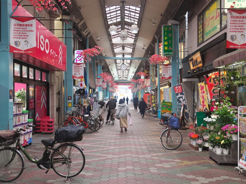 立石仲見世商店街